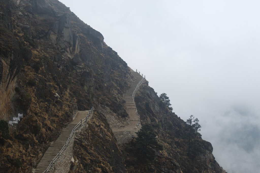 steep uphill to the EBC